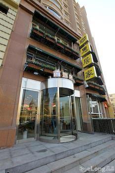 Dalian Household Theme Hotel Dawai Branch 외부 사진